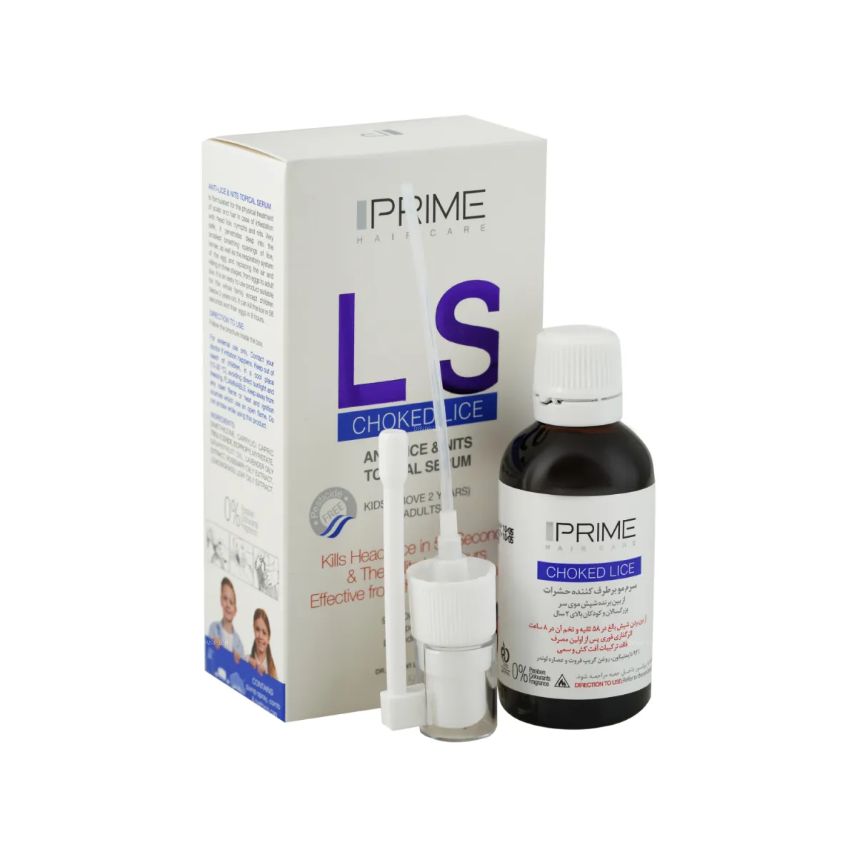 سرم مو دفع حشرات پرایم