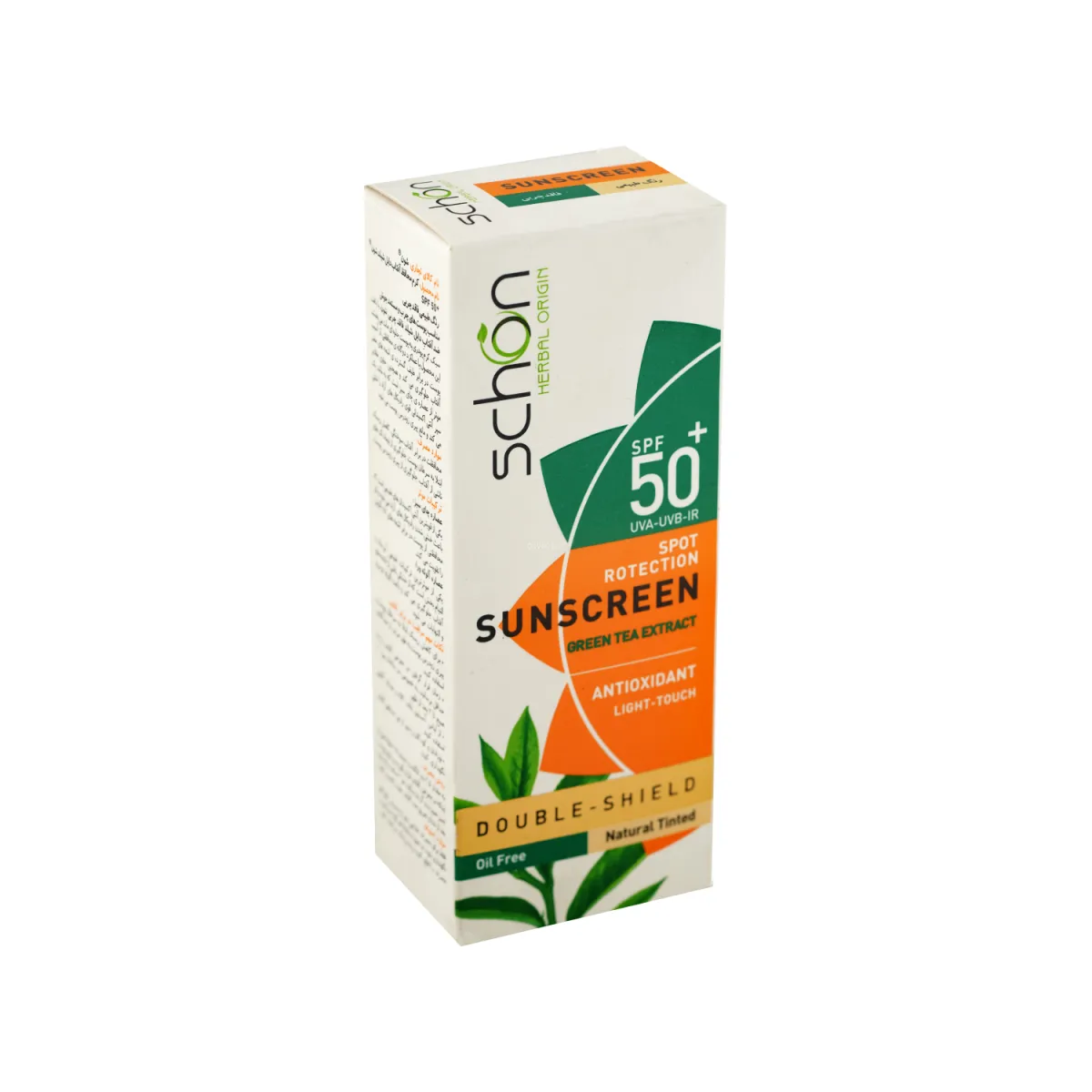 کرم ضد آفتاب SPF50 گیاهی شون مدل Spot Protection رنگ طبیعی