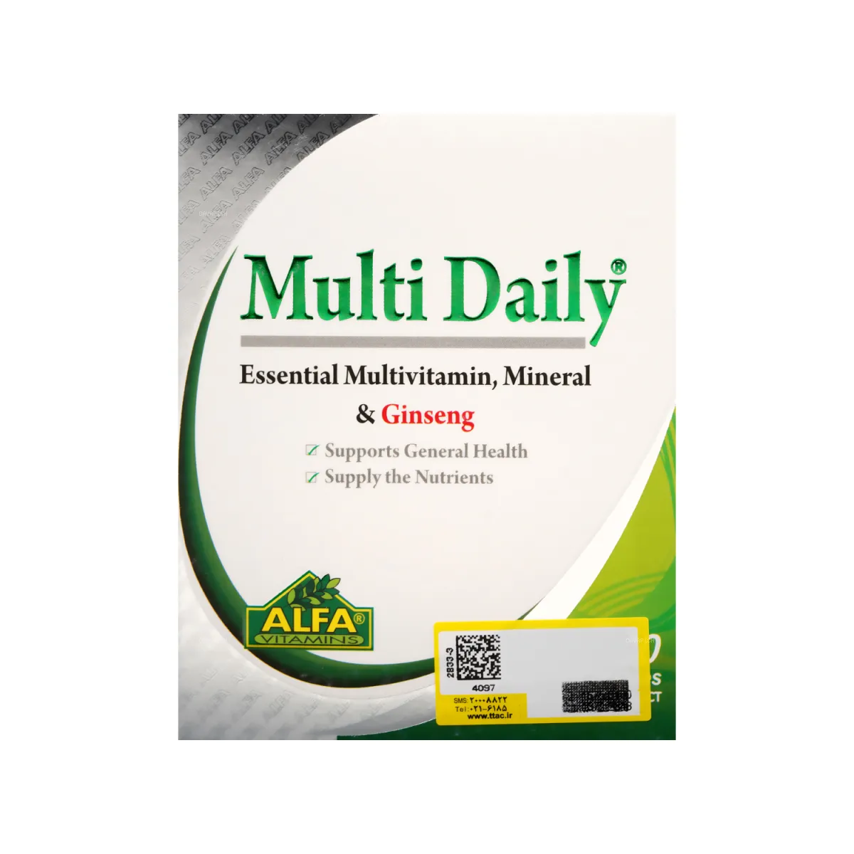 قرص مولتی دیلی آلفا ویتامینز