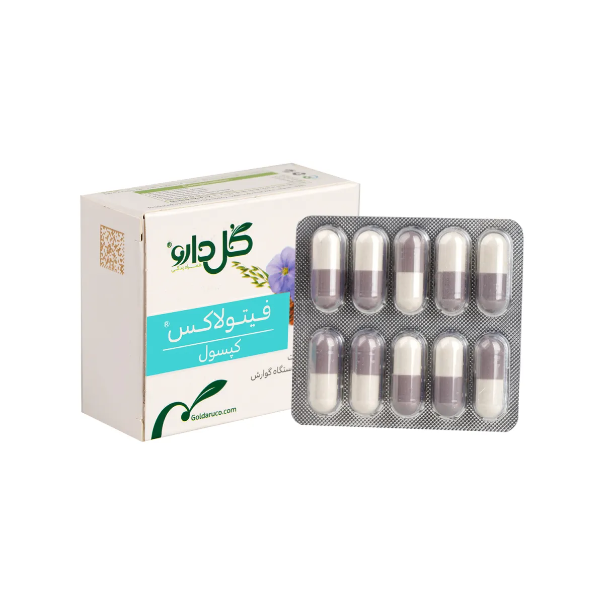 کپسول فیتولاکس گل دارو