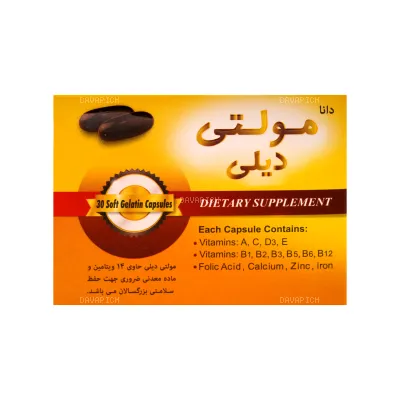 کپسول مولتی دیلی دانا