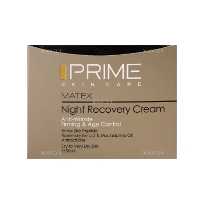 کرم شب ترمیم کننده پرایم مناسب پوست خشک