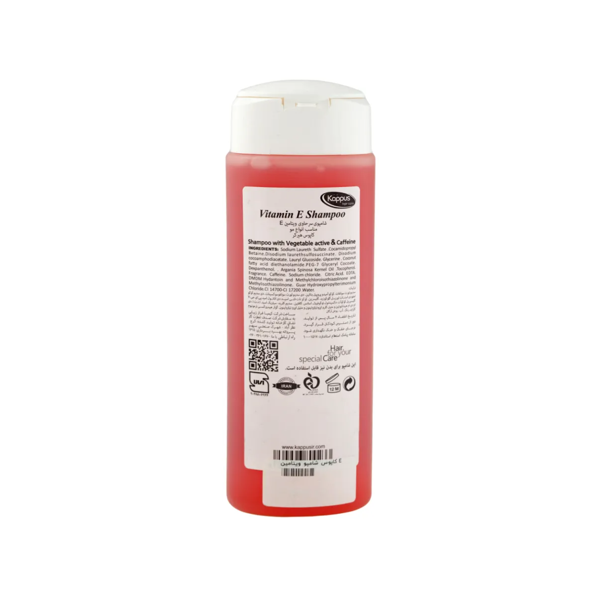 شامپو کاپوس مناسب انواع مو 250 میلی لیتر