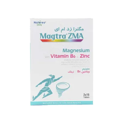 قرص مگترا زد ام ای نیچرز اونلی