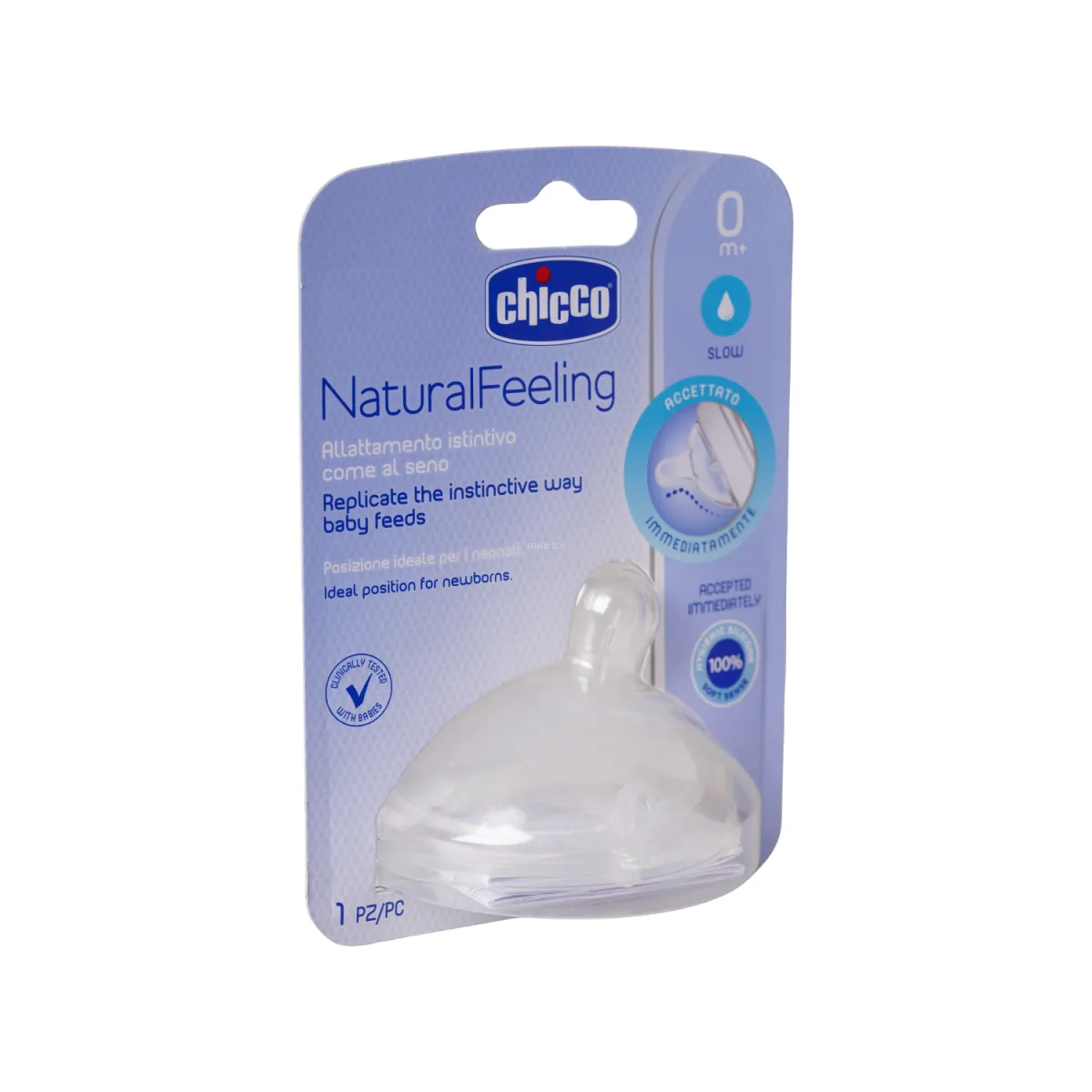 سرشیشه پستانک چیکو مدل Natural Feeling سایز صفر