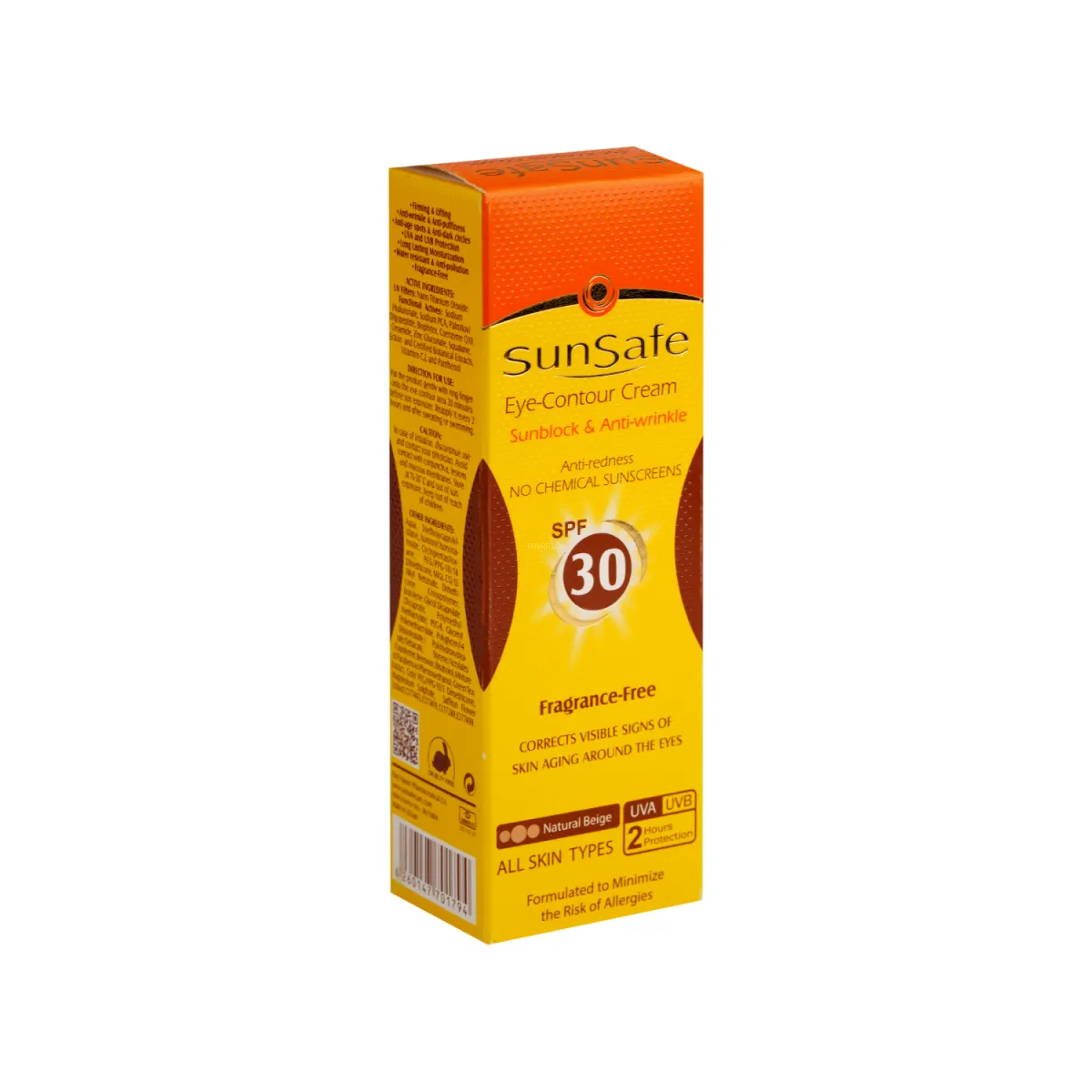 کانسیلر SPF30 سان سیف رنگ بژ طبیعی