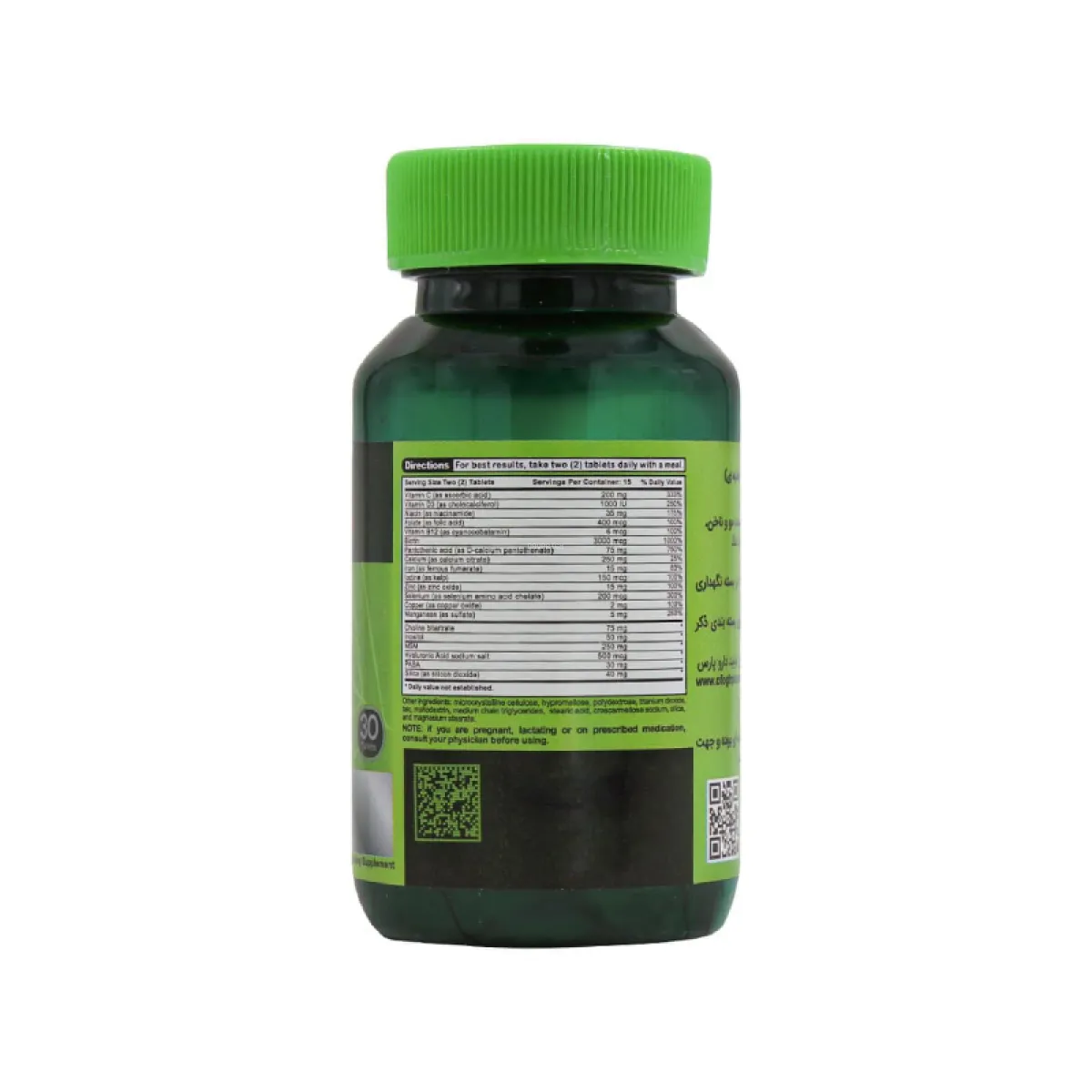 قرص زینک پلاس بایو فرمولا