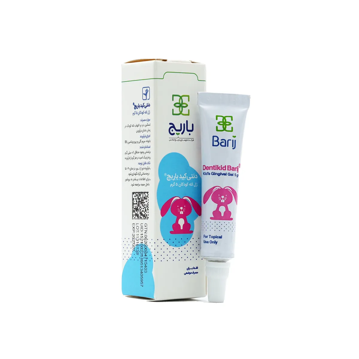 ژل لثه کودکان دنتی کید باریج اسانس