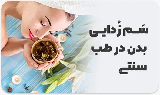 بهترین قرص برای کاهش درد قاعدگی - راهحل سریع و مطمئن