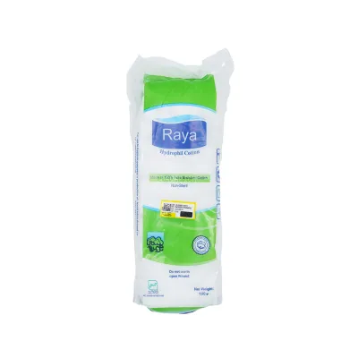 پنبه بهداشتی رایا