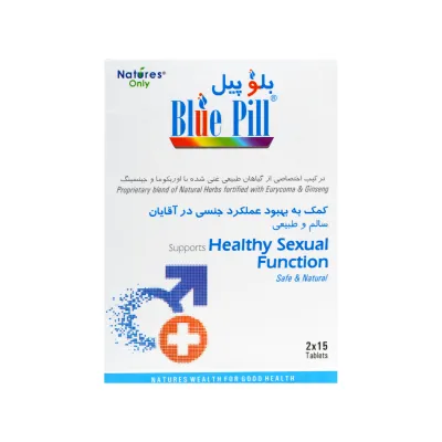 قرص بلو پیل نیچرز اونلی