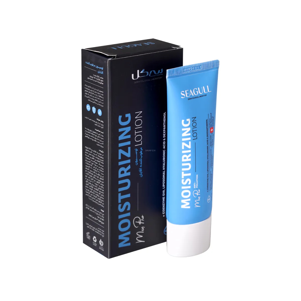 لوسیون مرطوب کننده سی گل مناسب آقایان