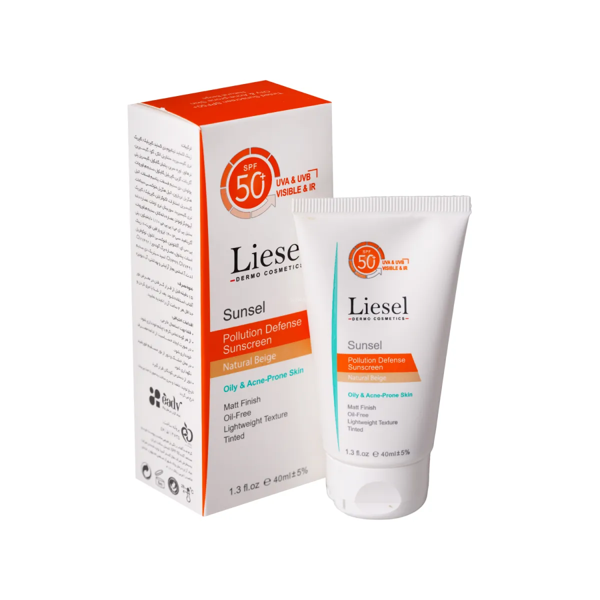 کرم ضد آفتاب SPF50 لایسل رنگ بژ طبیعی مناسب پوست چرب و آکنه‌ دار