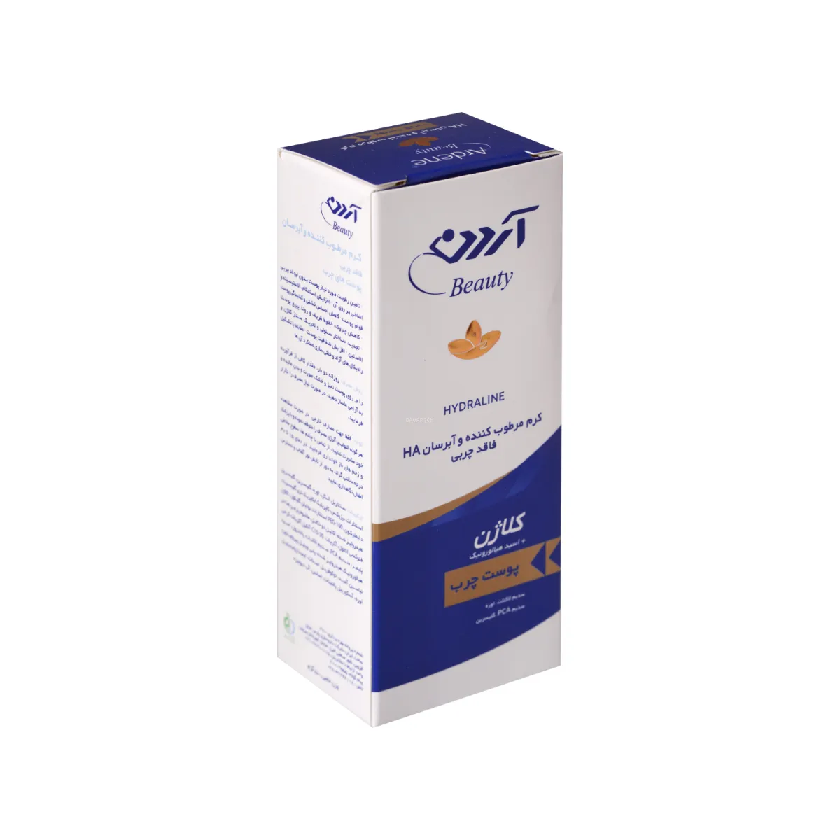 کرم مرطوب کننده و آبرسان آردن حاوی کلاژن مناسب پوست چرب