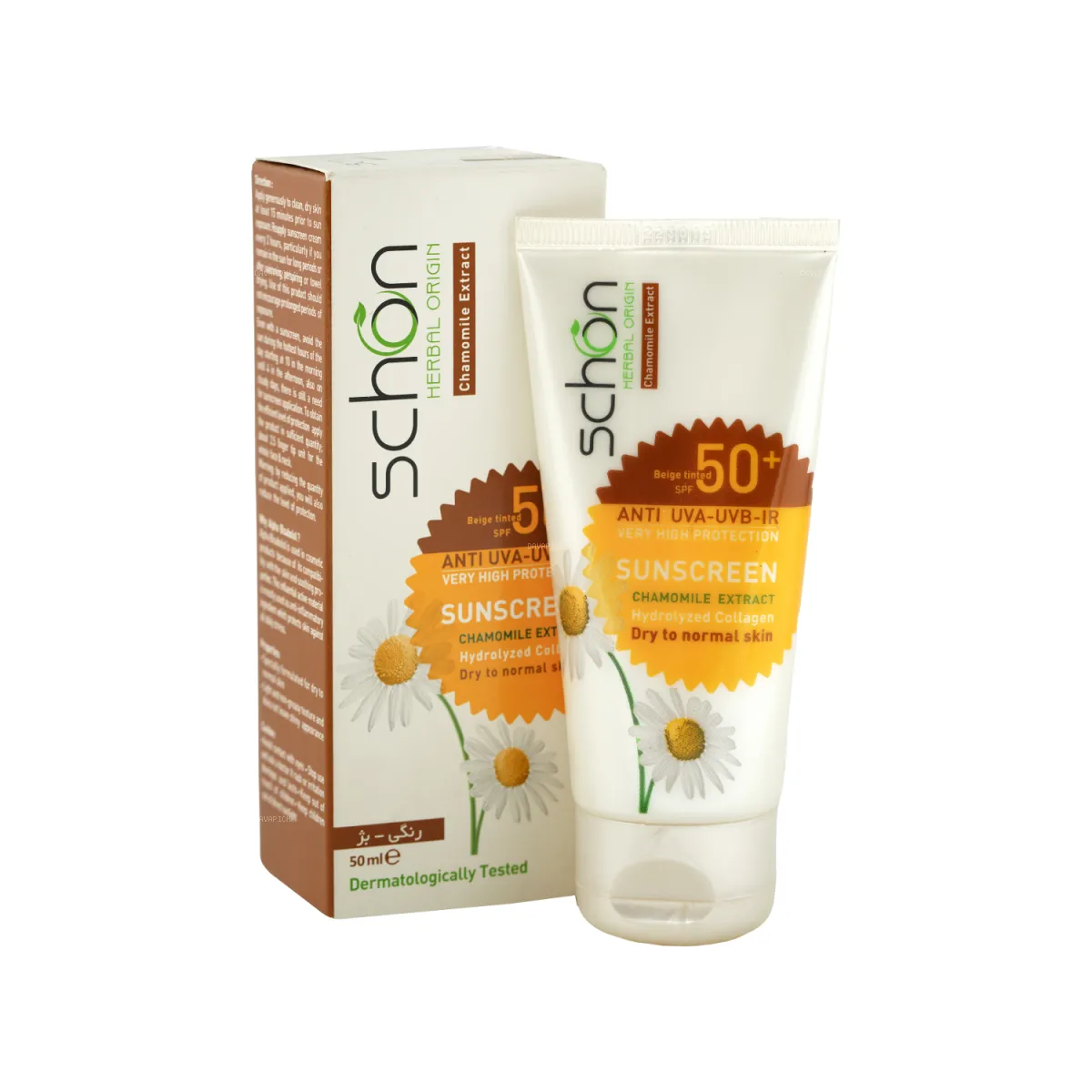 کرم ضد آفتاب SPF50 گیاهی شون رنگ بژ مناسب پوست خشک تا معمولی