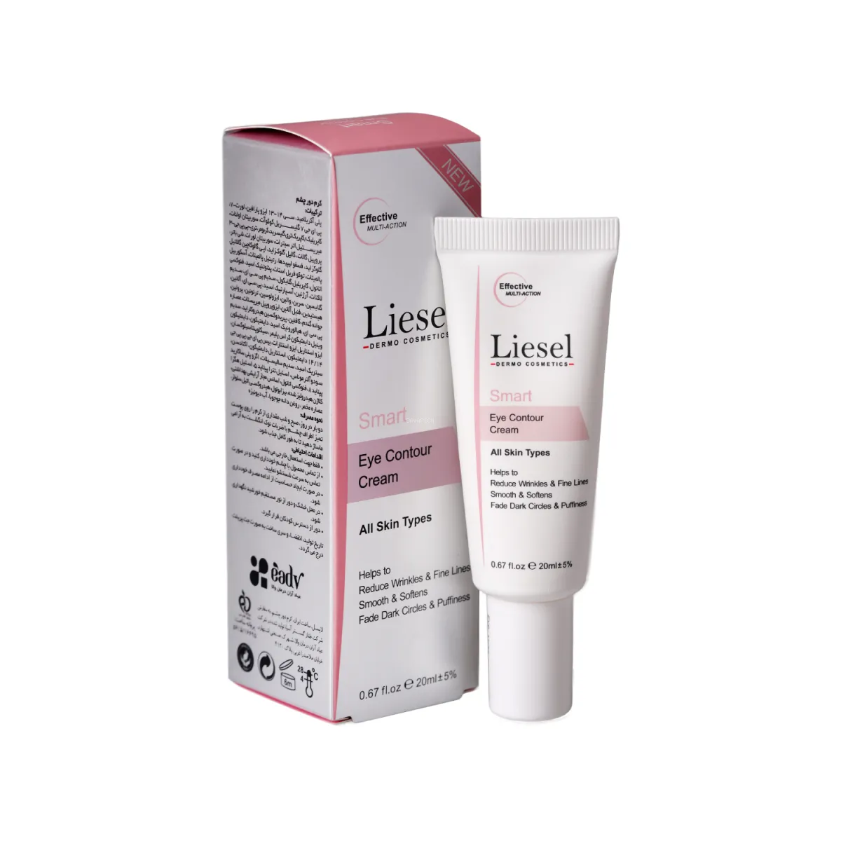 کرم دور چشم لایسل مدل Smart