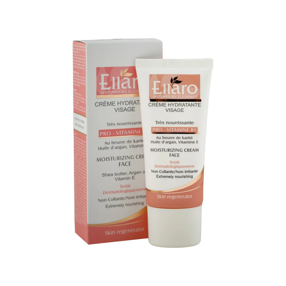 کرم آبرسان مغذی الارو مناسب پوست خشک