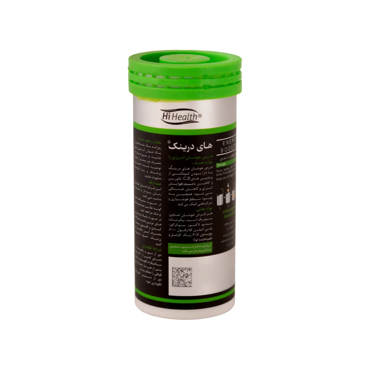 قرص جوشان های درینک های هلث