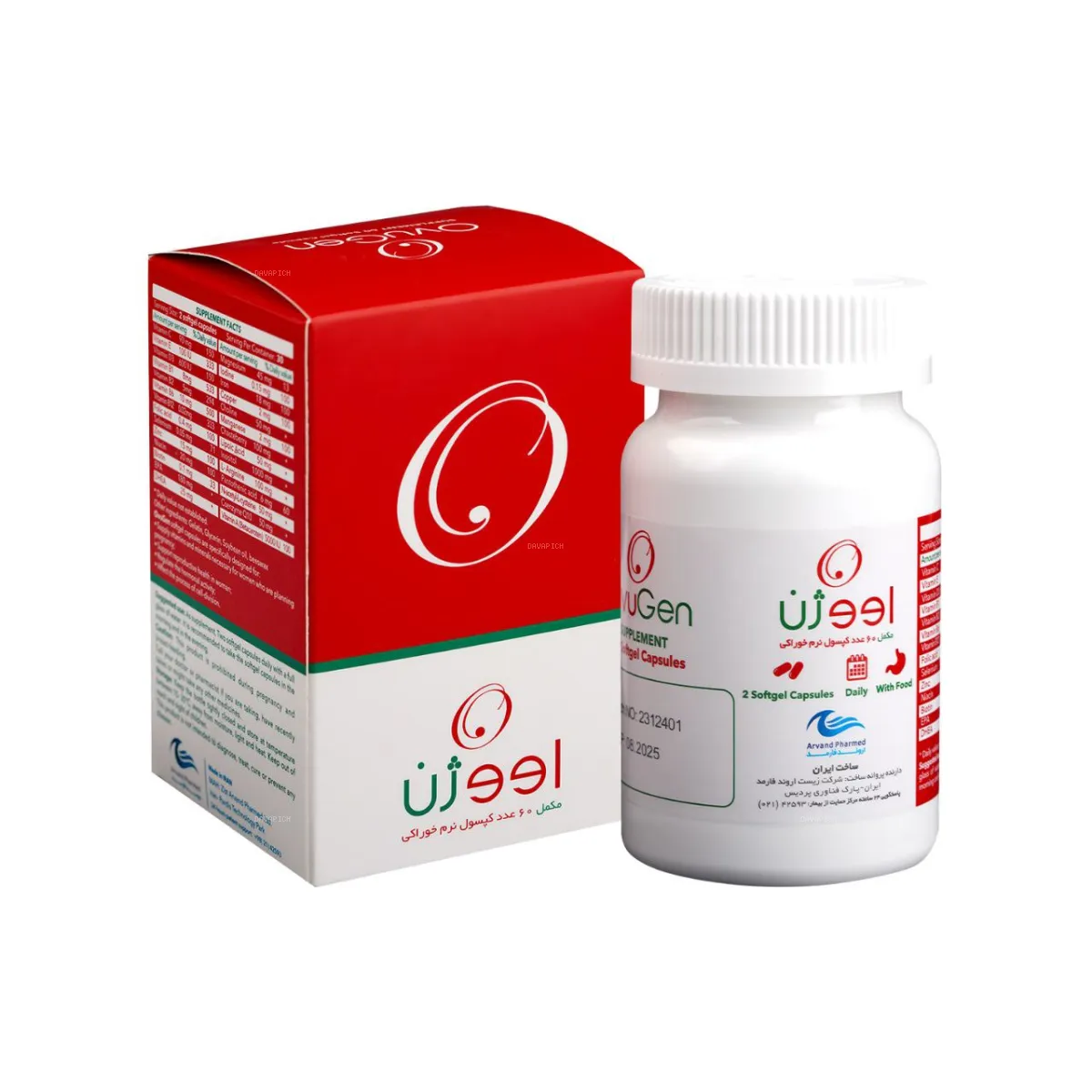 کپسول اووژن اروند فارما