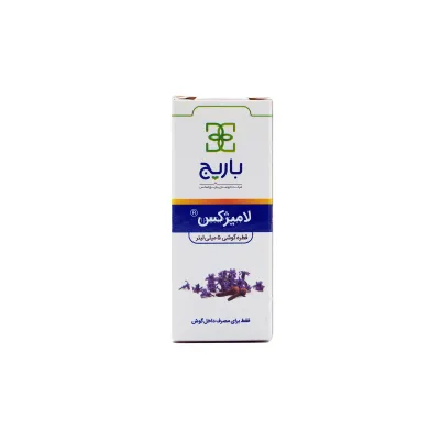 قطره گوشی لامیژکس باریج اسانس