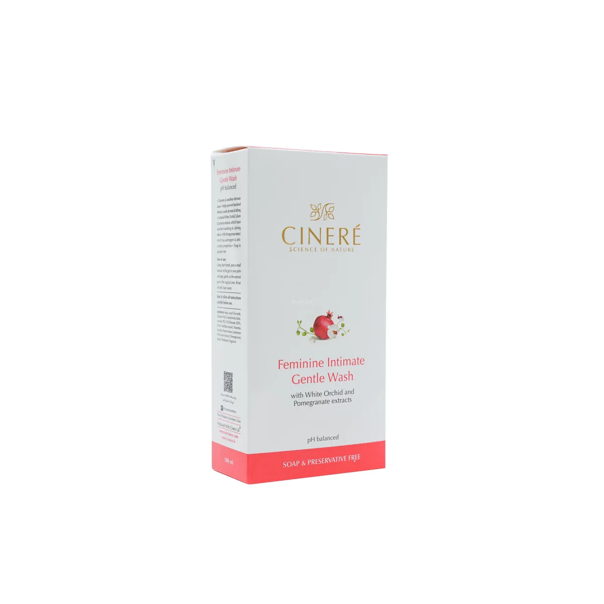 ژل بهداشتی بانوان سینره 