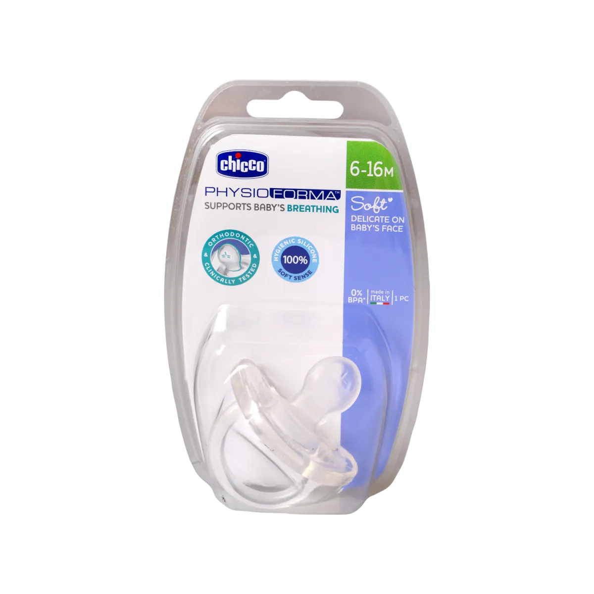 پستانک چیکو مناسب ۱۶-۶ ماه