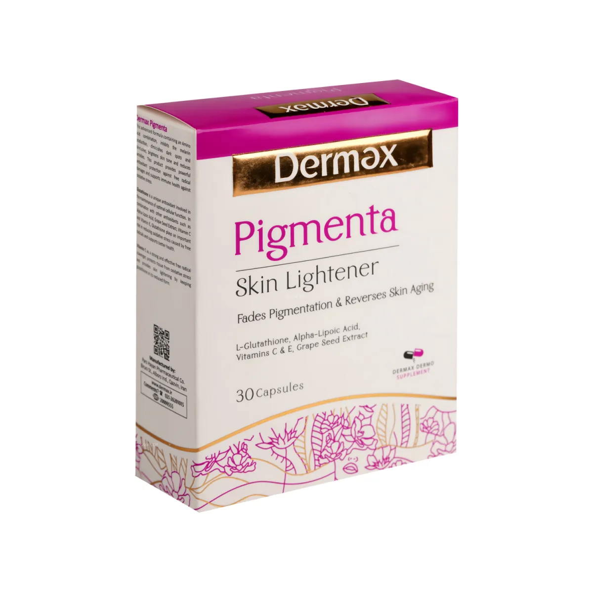 کپسول روشن کننده پوست پیگمنتا درمکس