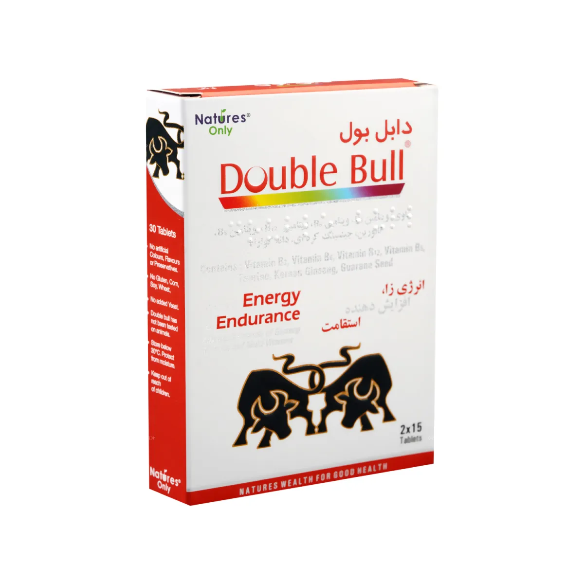  قرص دابل بول نیچرز اونلی