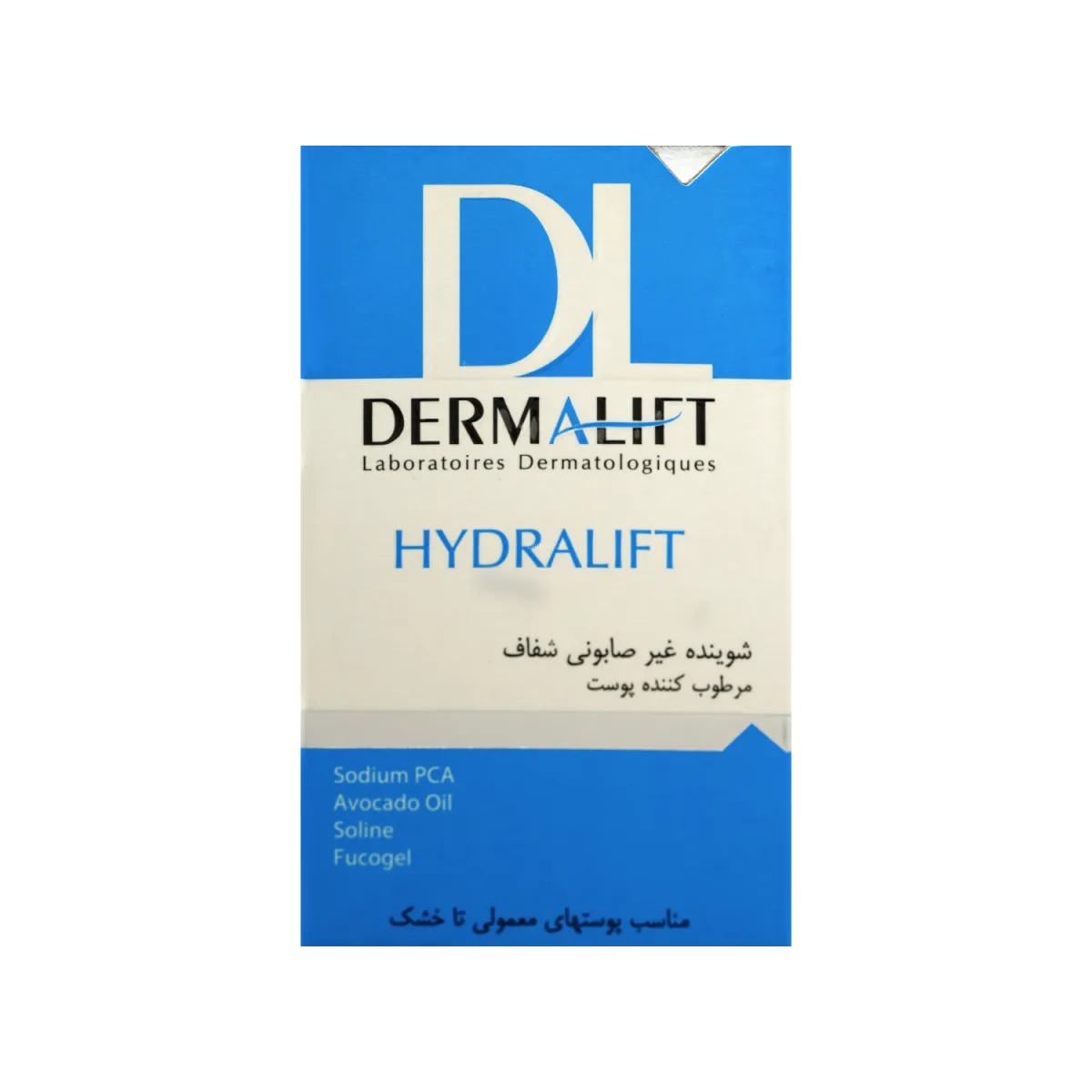 شوینده غیر صابونی درمالیفت مناسب پوست معمولی تا خشک