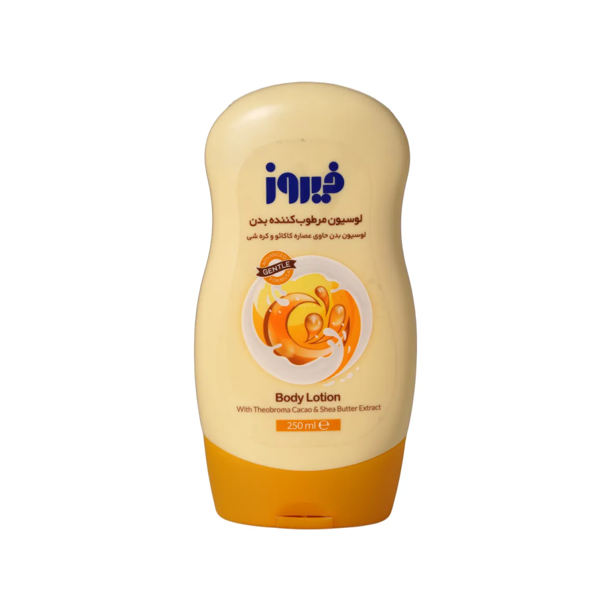 لوسیون مرطوب کننده بدن فیروز حاوی عصاره کاکائو و شی باتر