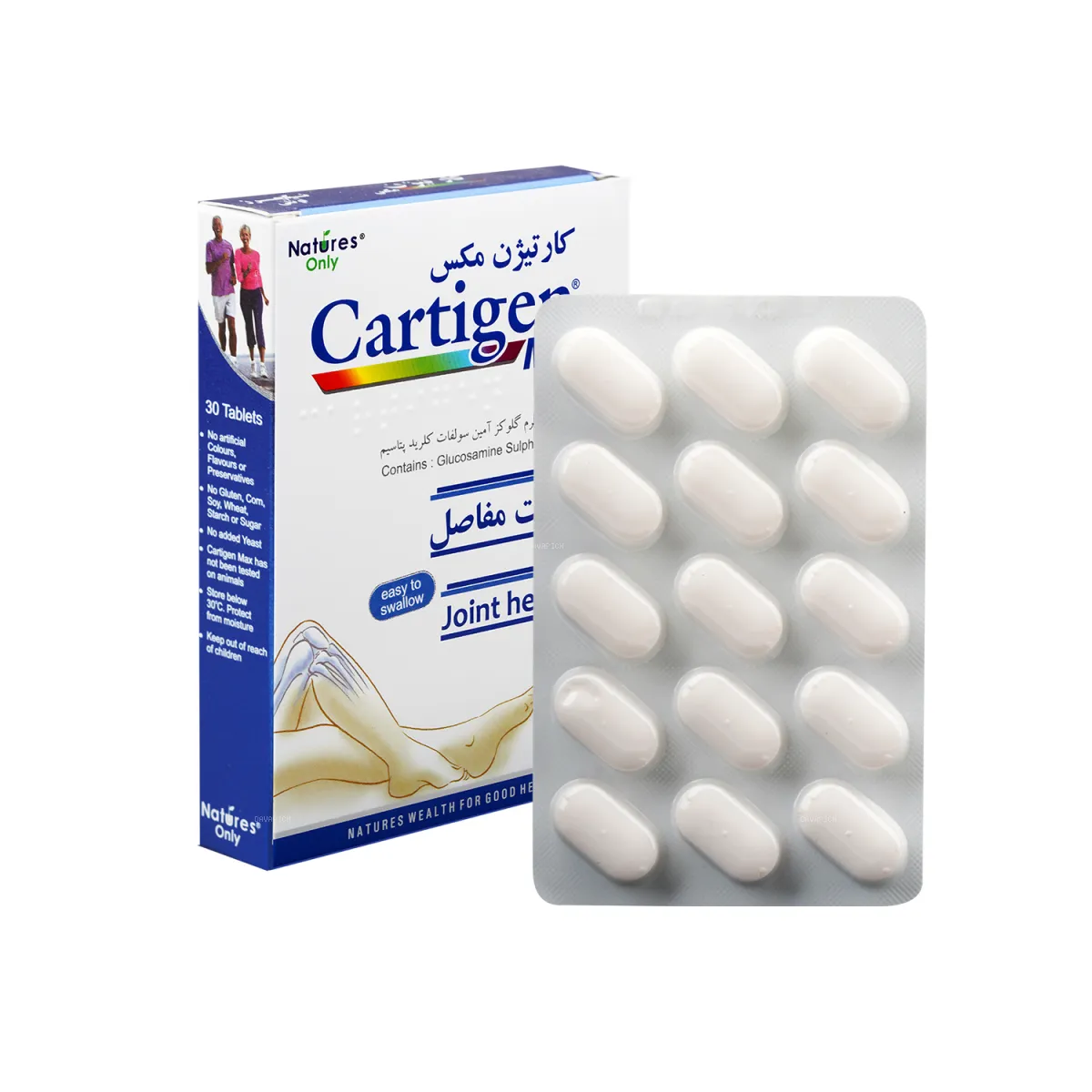 قرص کارتیژن مکس نیچرز اونلی