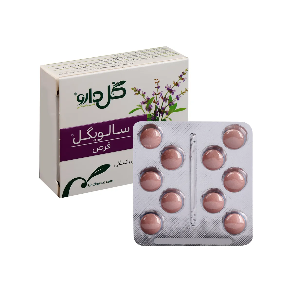 قرص سالویگل گل دارو