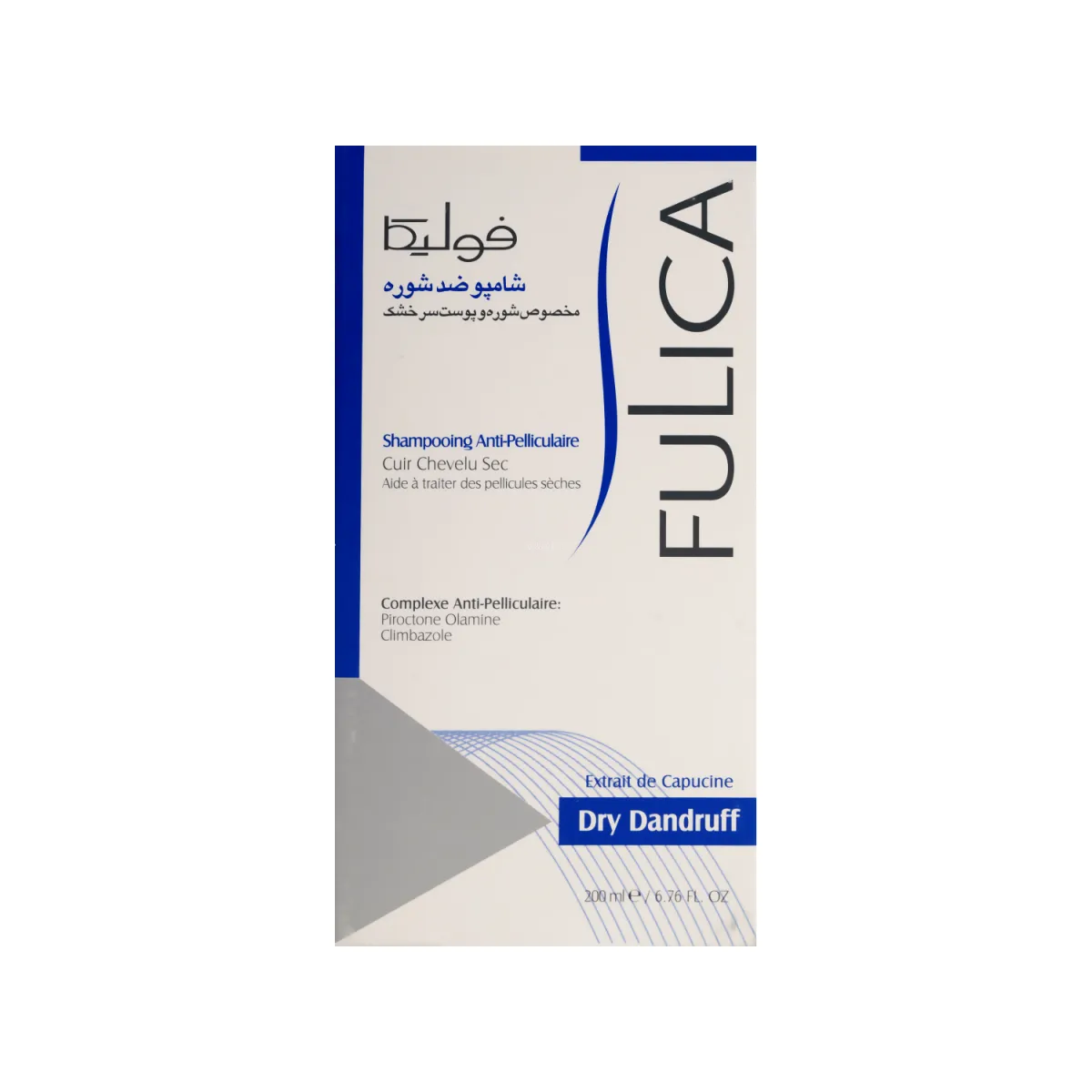 شامپو ضد شوره فولیکا مناسب پوست سر خشک 200 میلی لیتر