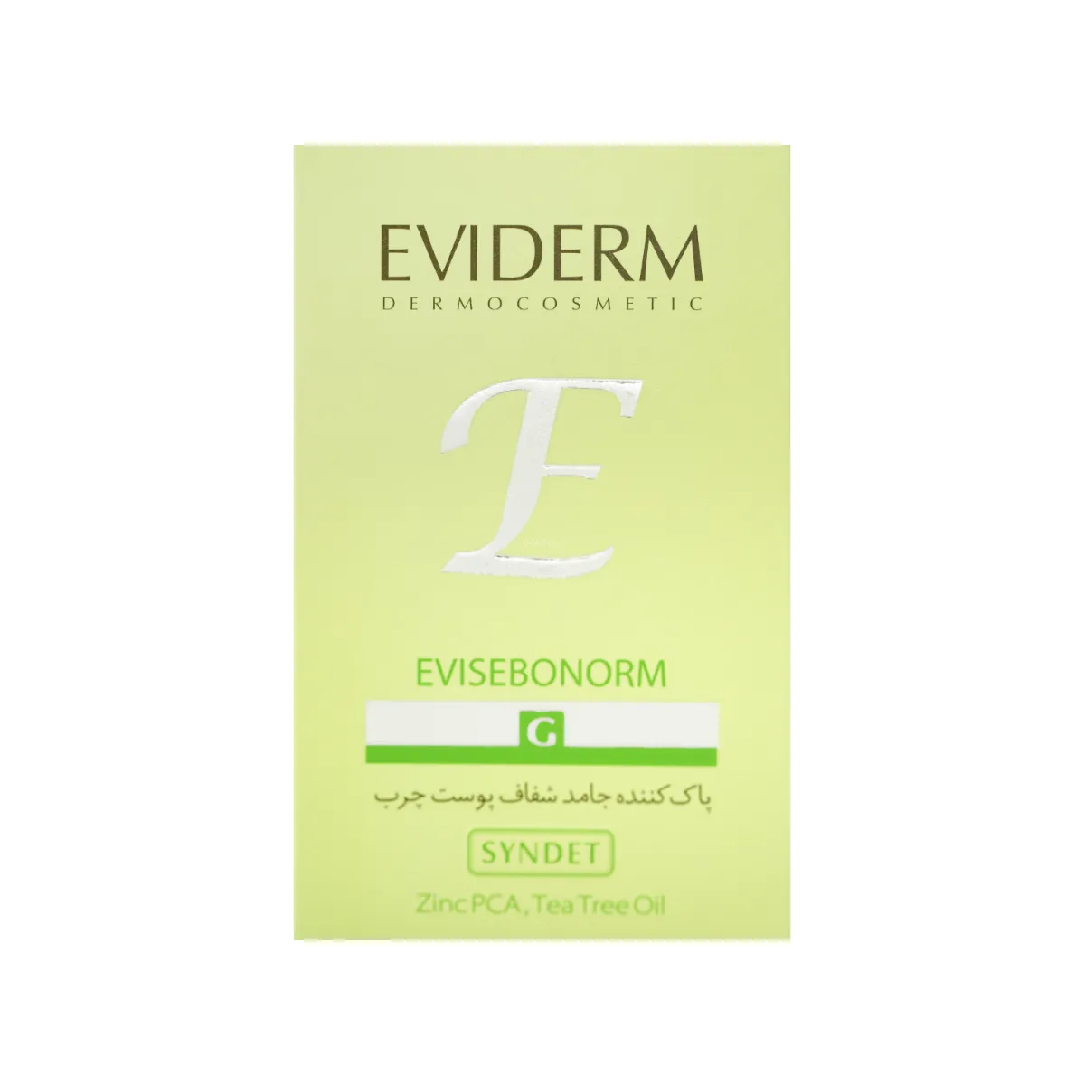 پن شفاف اویدرم مناسب پوست چرب