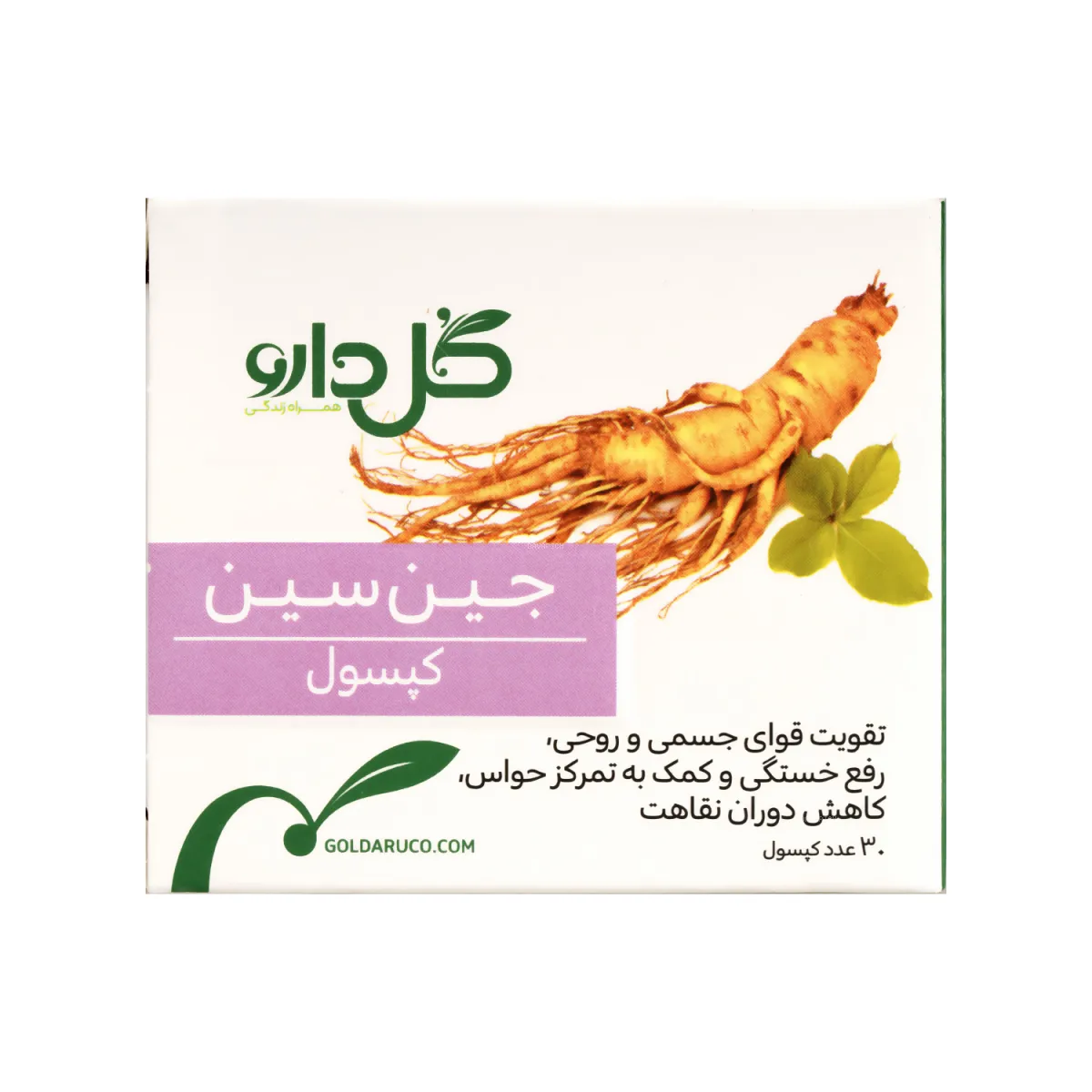کپسول تقویت قوای جسمی جین سین گل دارو