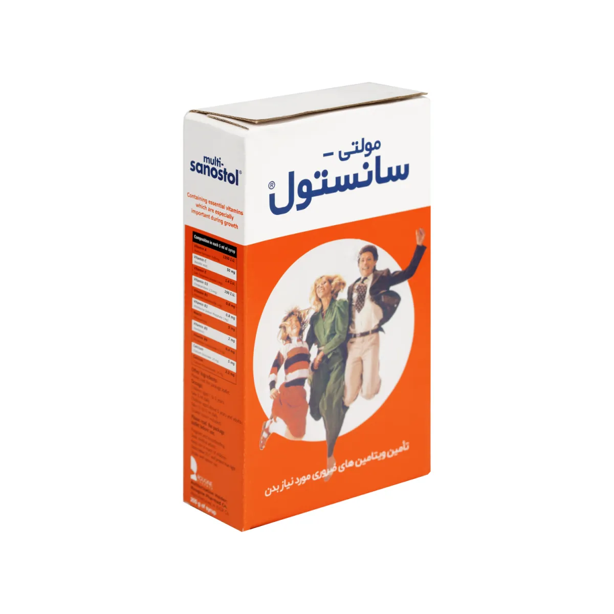  شربت مولتی سانستول