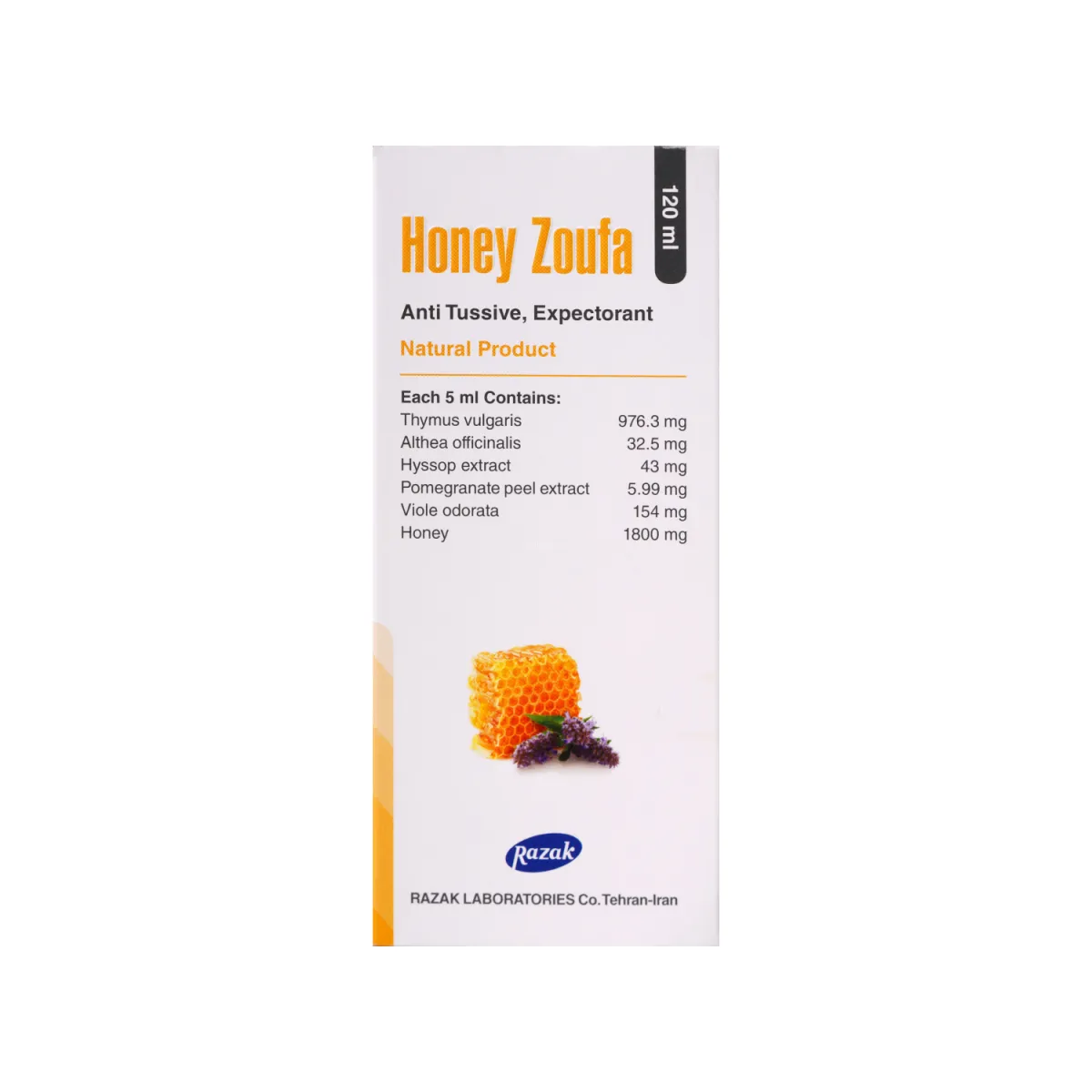 شربت ضد سرفه زوفا عسلی رازک