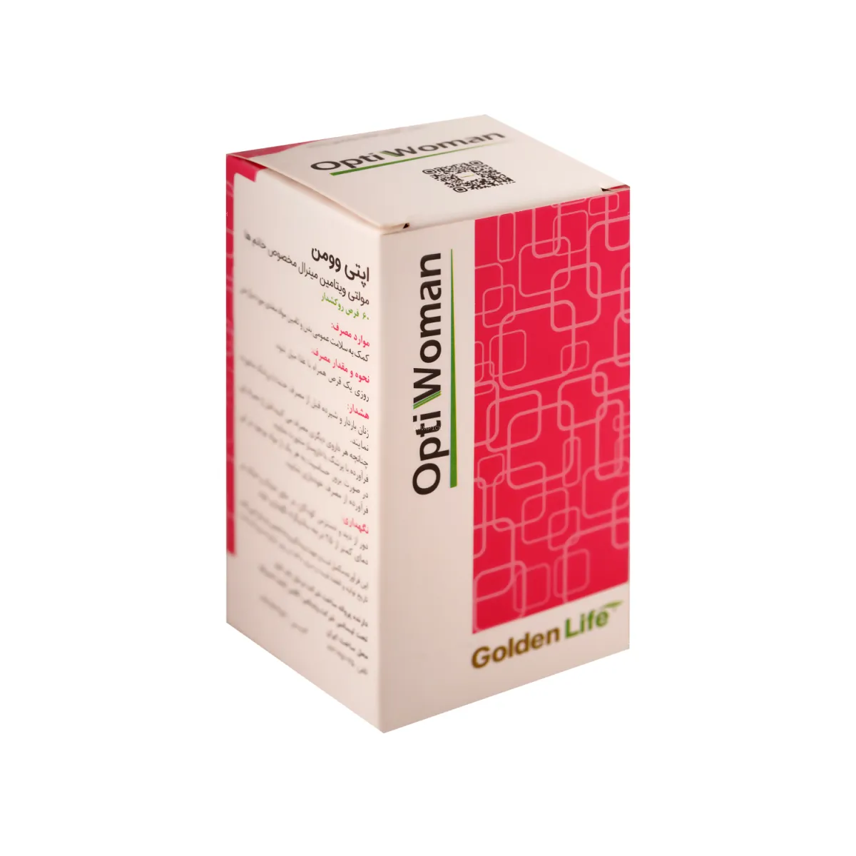 قرص اپتی وومن گلدن لایف