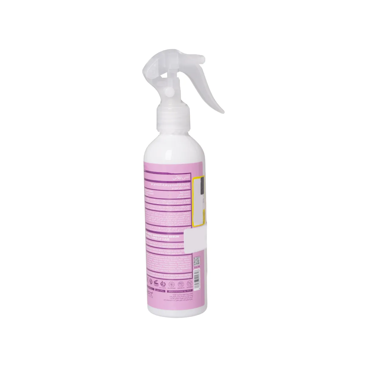 سرم نرم کننده سی بیوتی مناسب موی وزدار