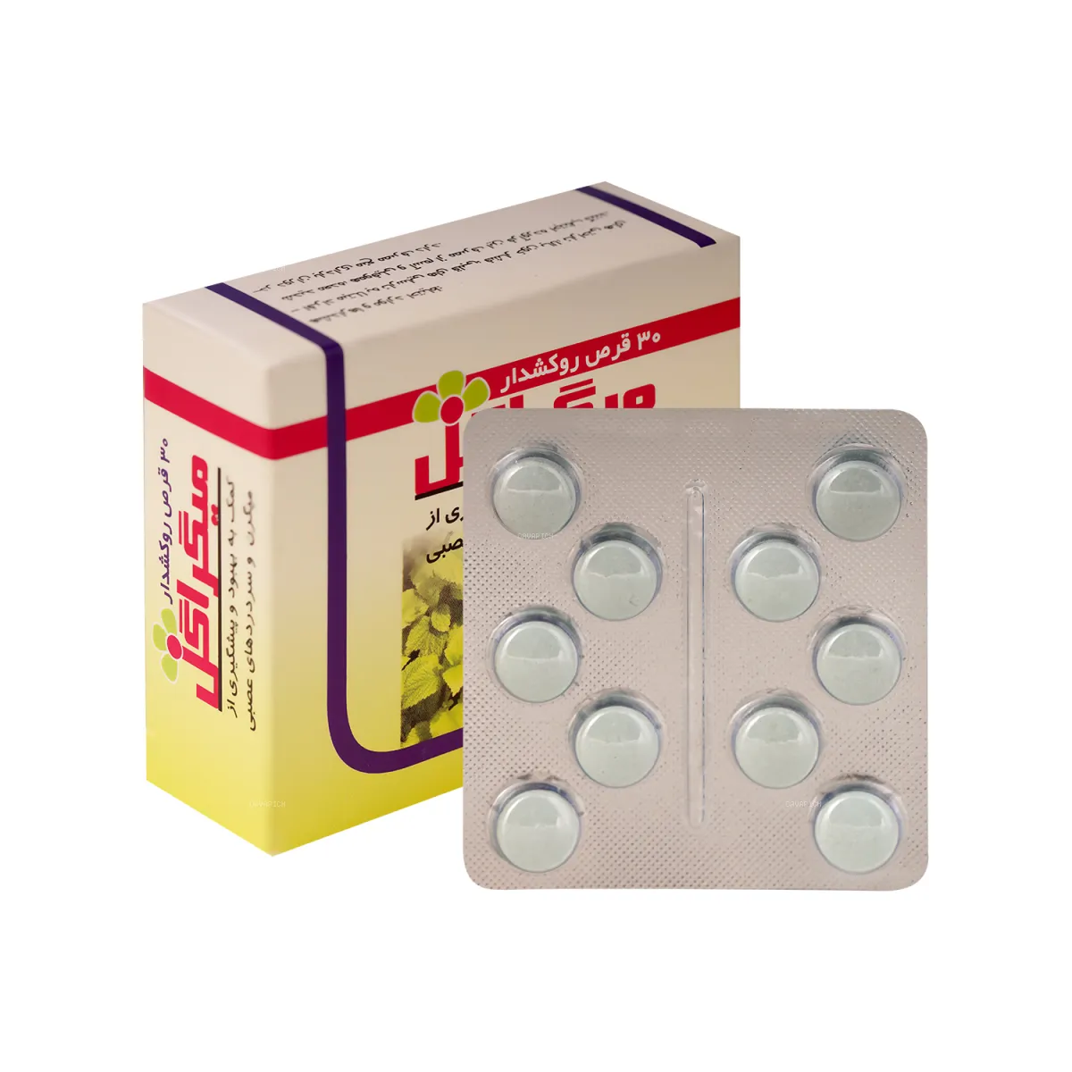 قرص میگراگل گل دارو