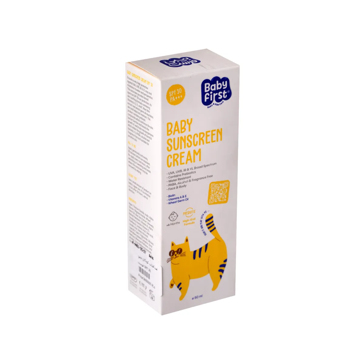 کرم ضد آفتاب SPF30 بیبی فرست