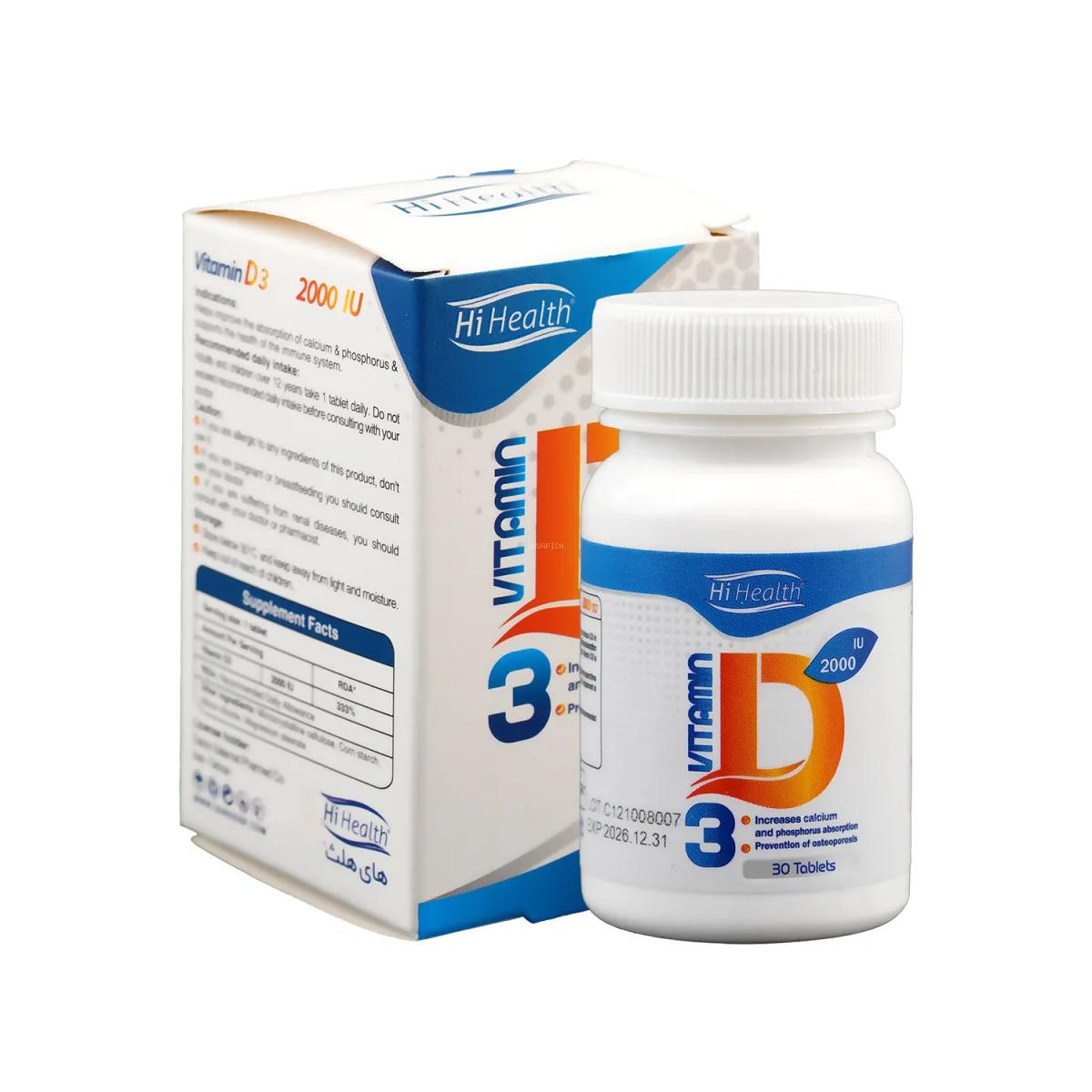 قرص ویتامین D3 های هلث 2000 واحد