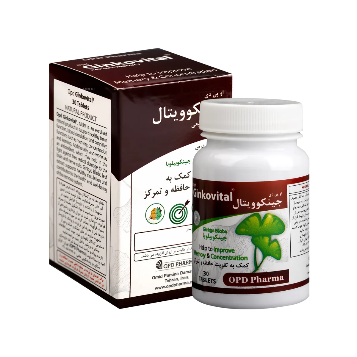 قرص جینکوویتال او پی دی فارما