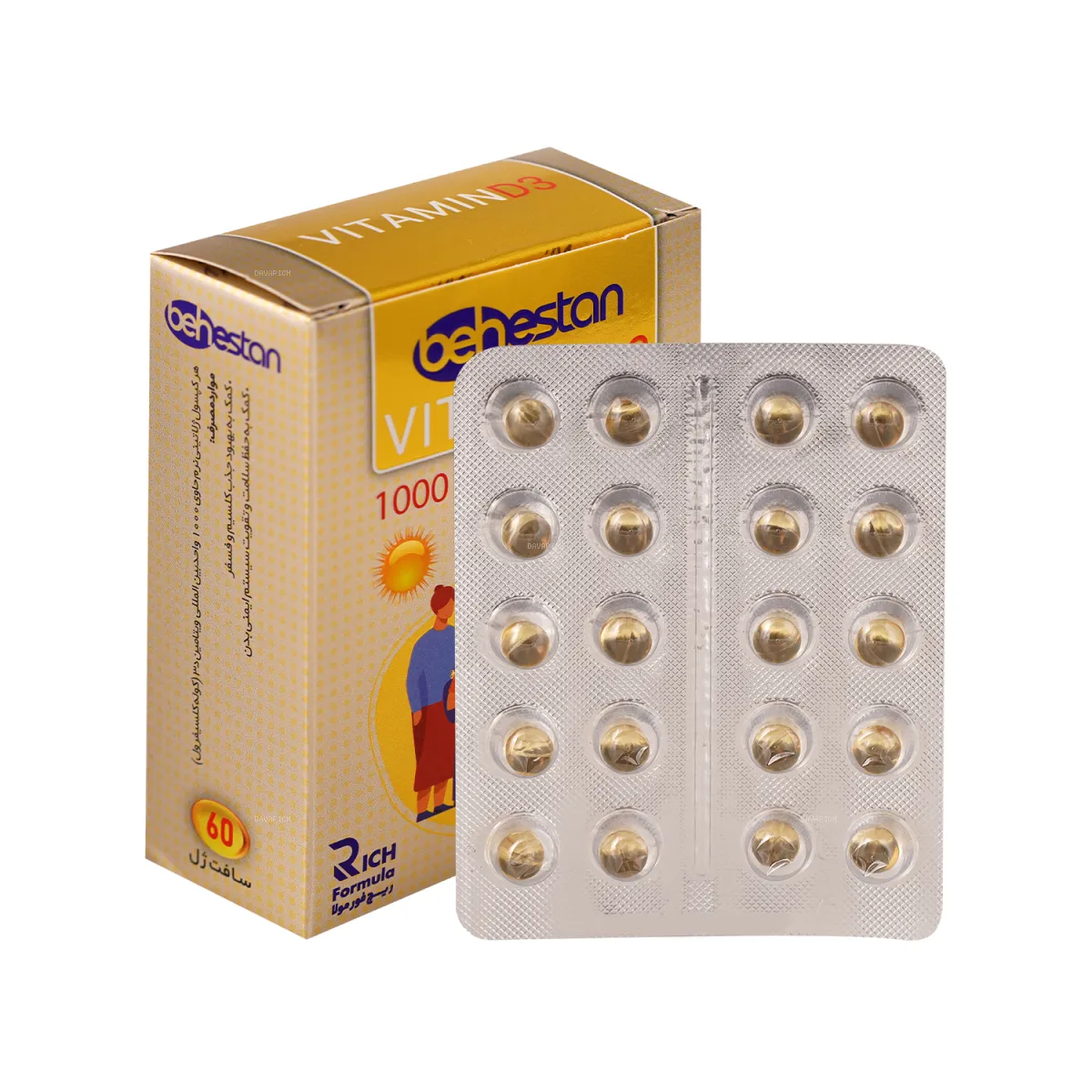 کپسول ویتامین D3 ریچ فرمولا 1000 واحد