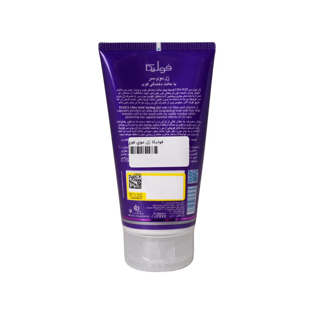 ژل حالت دهنده مو فولیکا مدل Ultra Hold