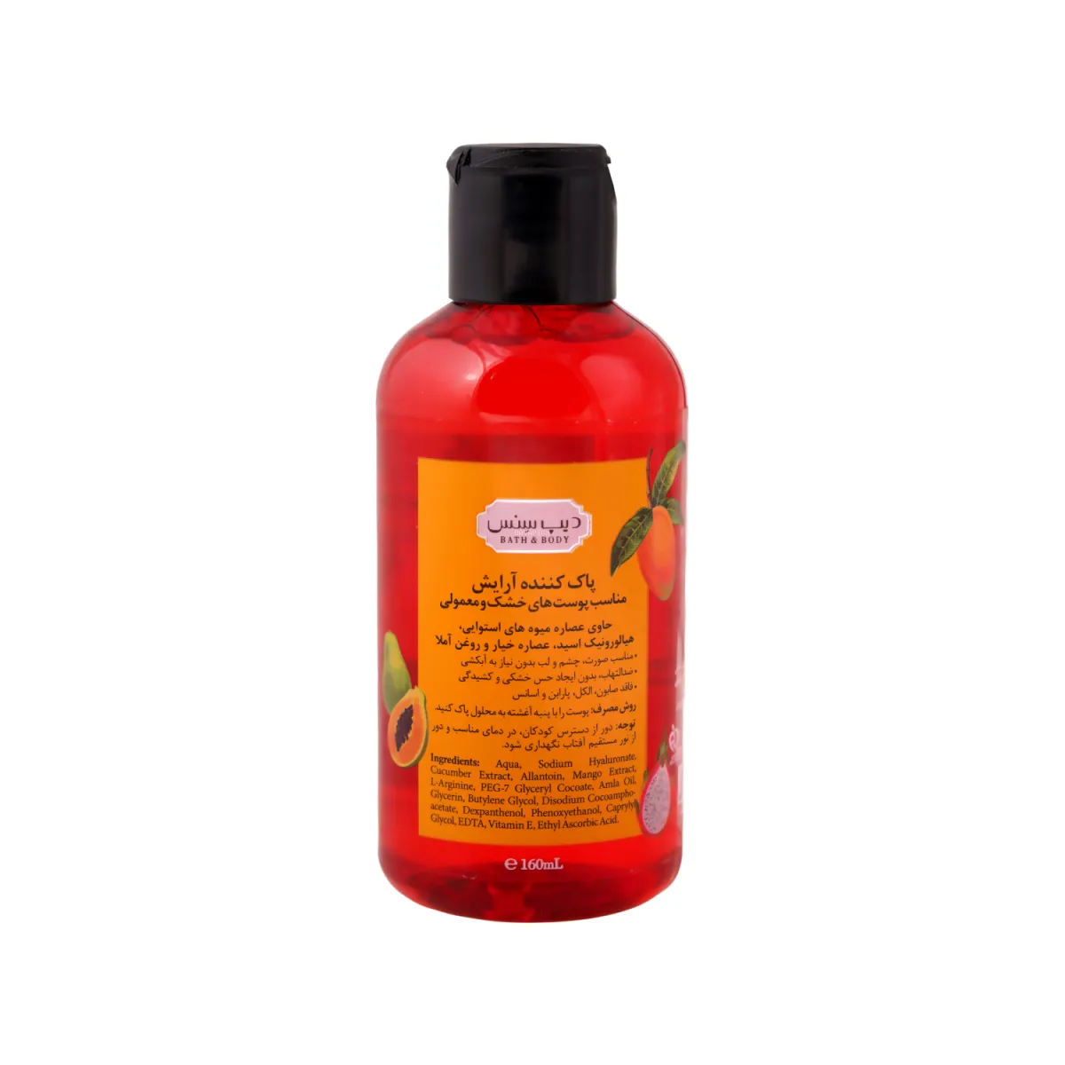 محلول میسلار واتر دیپ سنس حاوی عصاره میوه‌ های استوایی