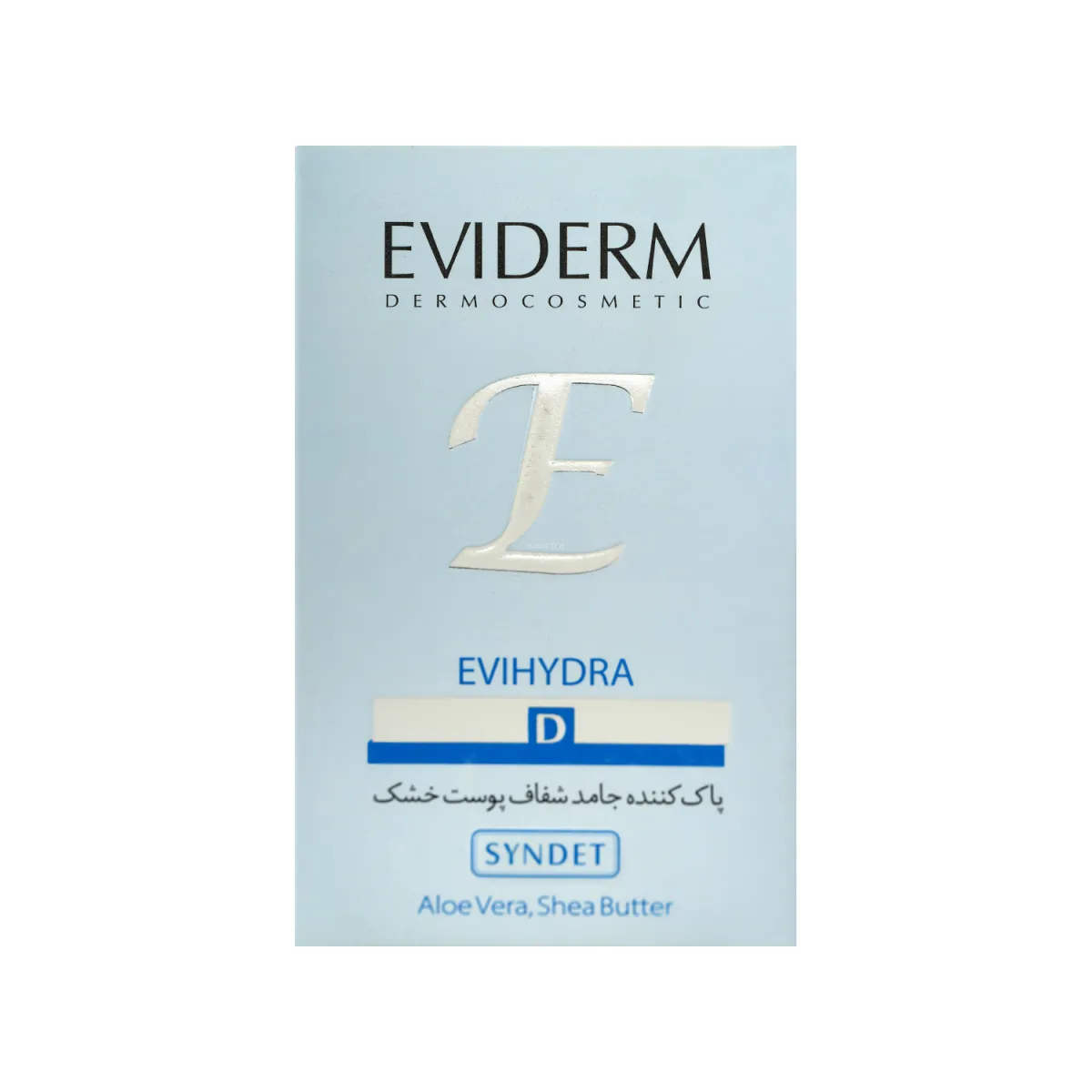 پن شفاف اویدرم مناسب پوست خشک