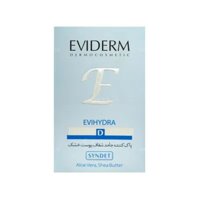 پن شفاف اویدرم مناسب پوست خشک