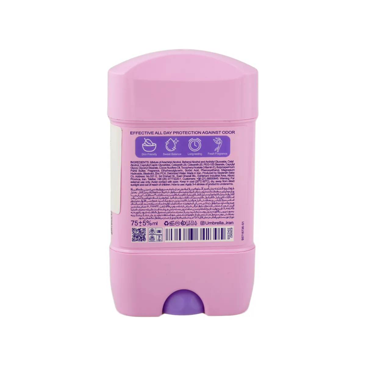 استیک ضد تعریق آمبرلا مدل Energy Fresh مناسب بانوان