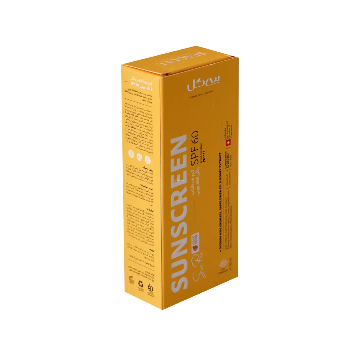 کرم ضد آفتاب SPF60 سی گل رنگی مناسب پوست مختلط تا چرب